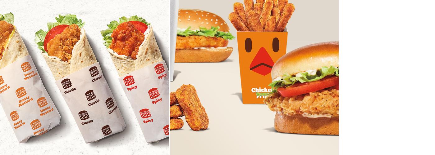 Burger King Menu