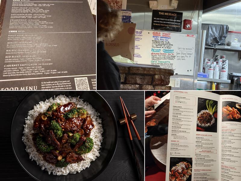 P.F. Chang's Menu