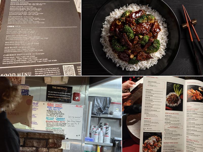 P.F. Chang's Menu