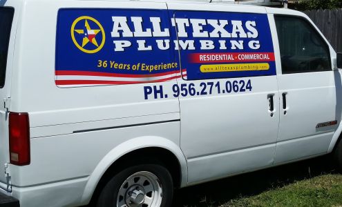 ALL TEXAS PLUMBING 2000 Crisantema Ave, Mission Texas 78572