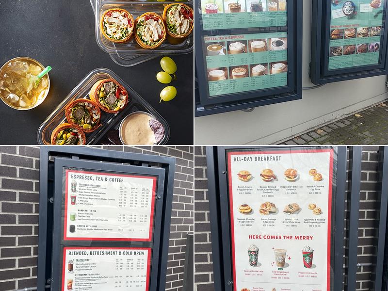Starbucks Menu