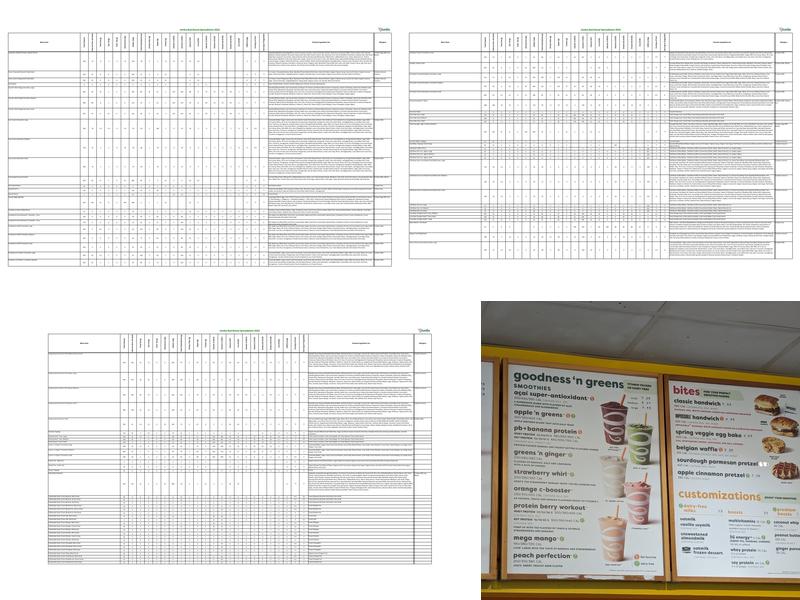 Jamba Menu