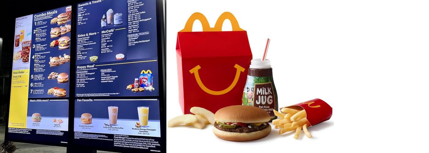 McDonald's Menu