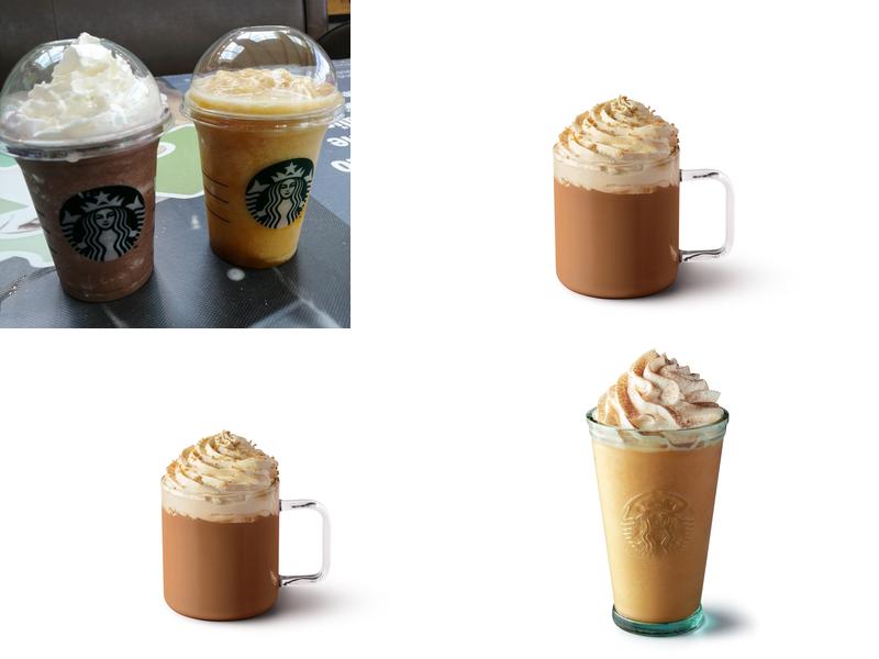 Starbucks Coffee