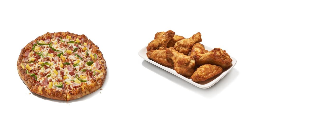 Domino's Pizza Menu