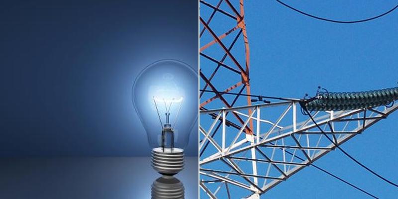 D S Gulite Electrical Contractor