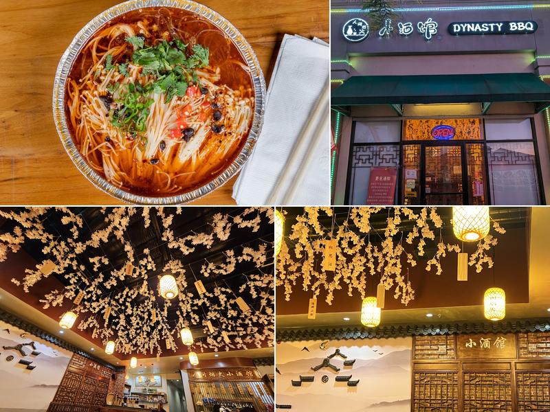 Oyama BBQ 5492 Central Ave, Newark