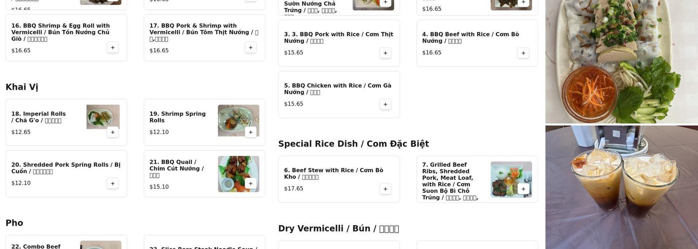 Pho 808 Menu