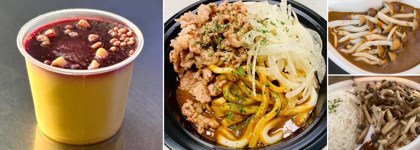 Curry Express by Midoh