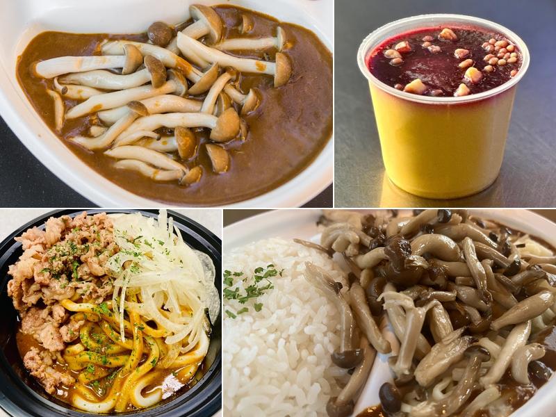 Curry Express by Midoh