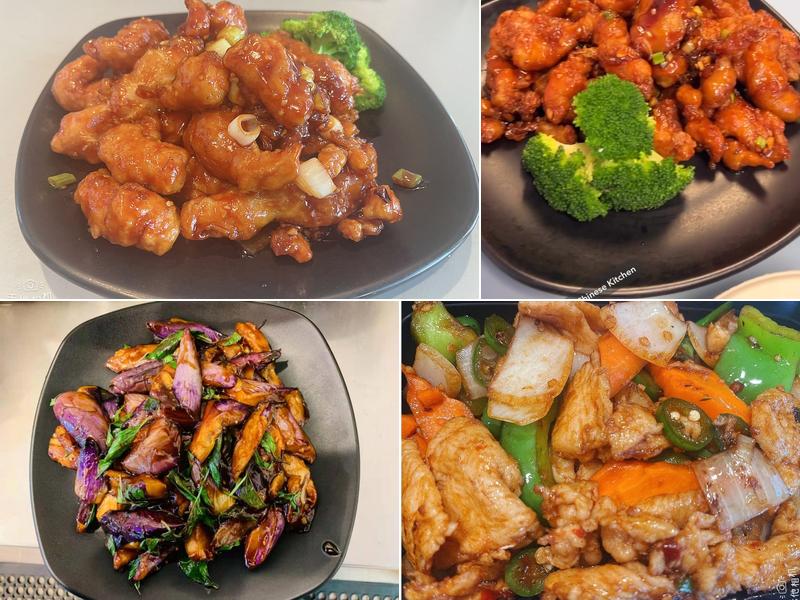 Fuplus Chinese Kitchen