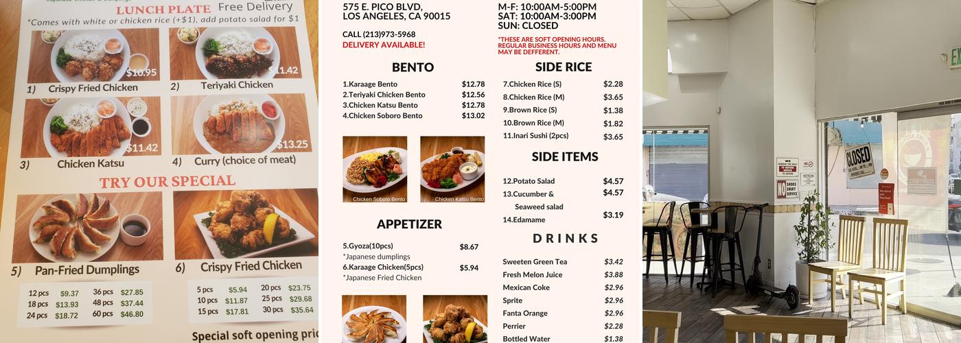 At Home Kitchen Menu