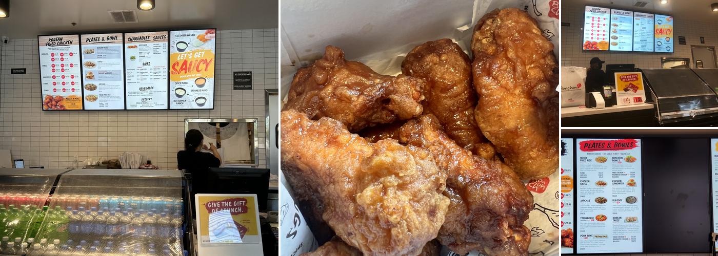 Bonchon Brentwood Menu