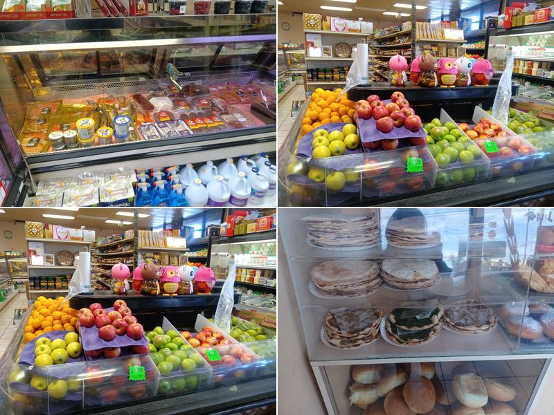 Sweet Bakery & Kabob Factory