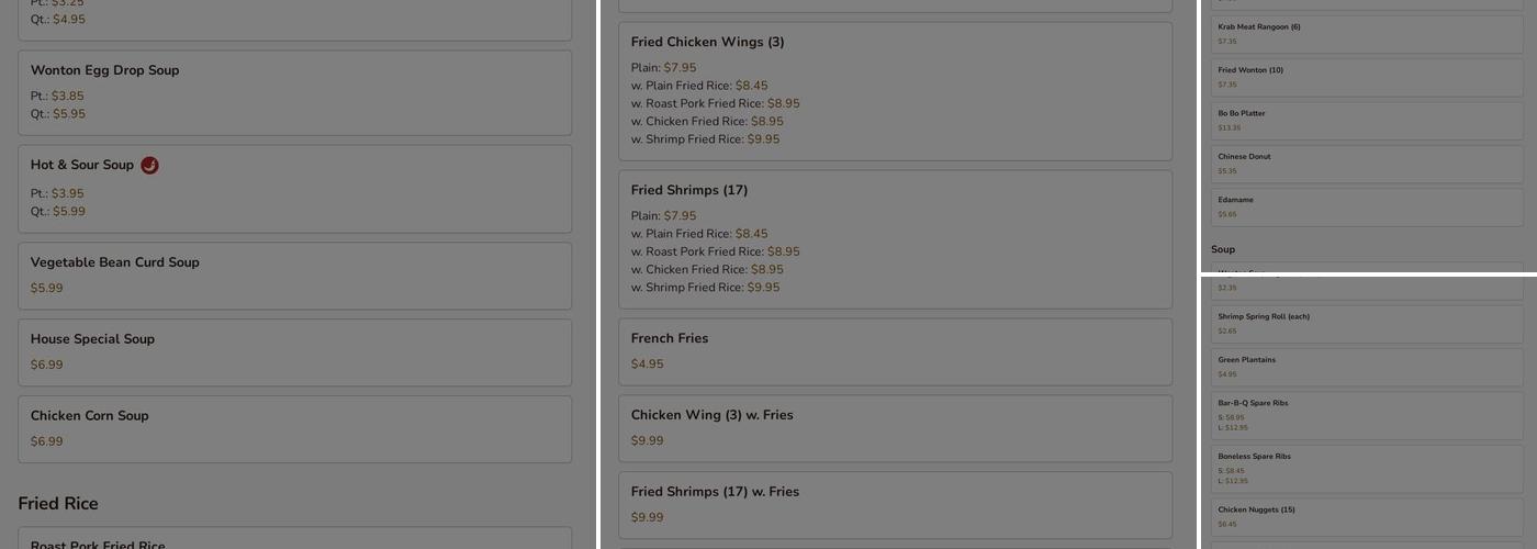 Panda Restaurant Menu