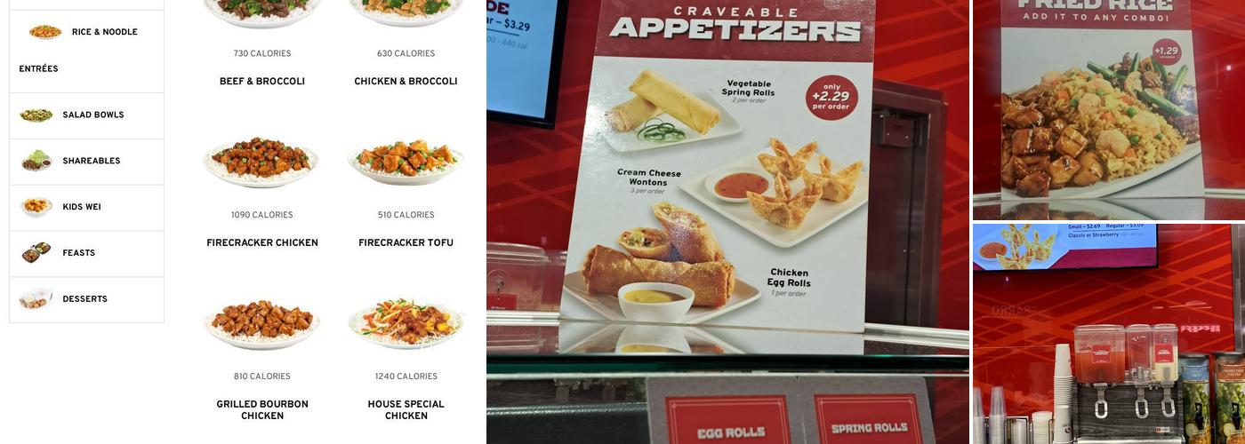 Pei Wei Menu