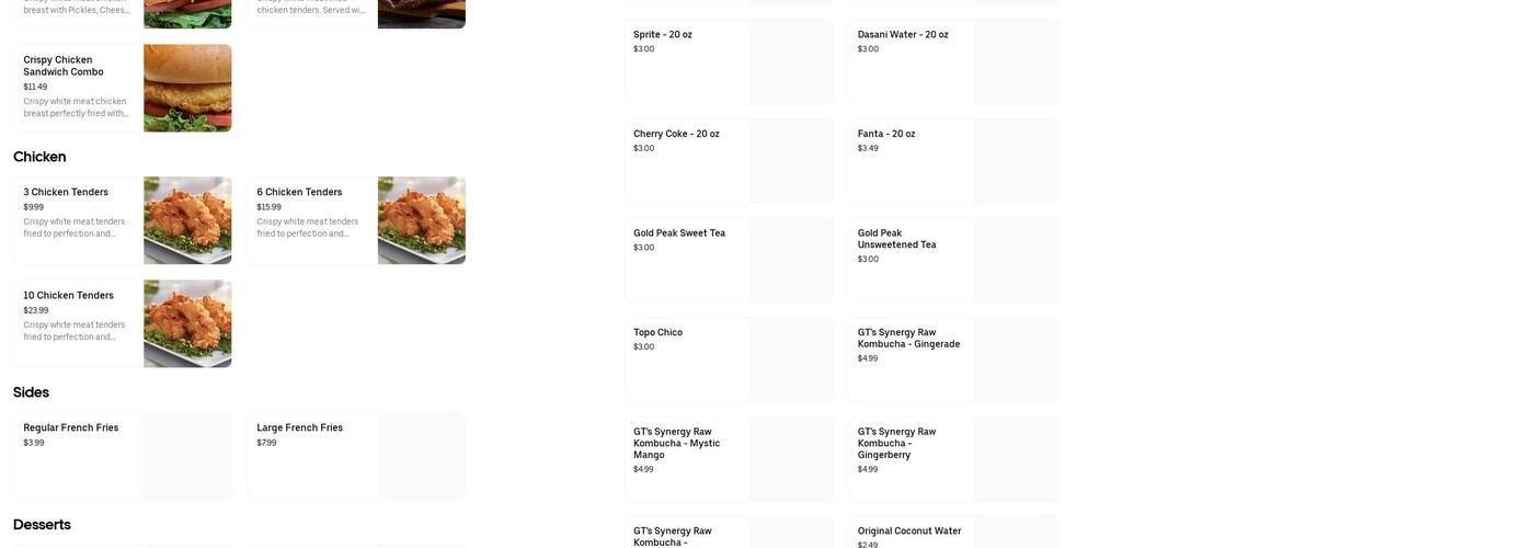 WingDepo Menu