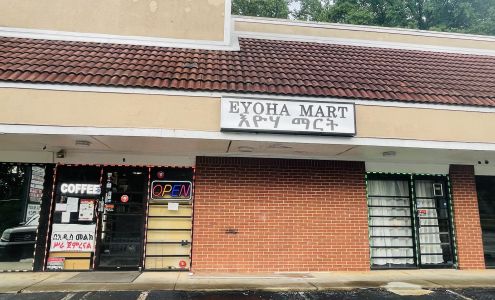 Eyoha food mart Clarkston