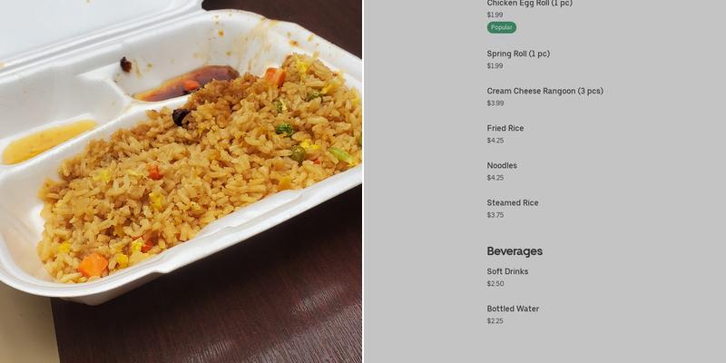 China Experience Menu