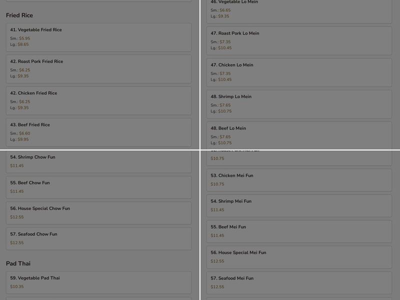 New Jumbo House Menu