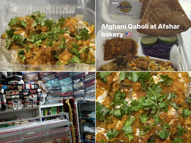 Afshar Bakery, Halal Pizza & Grocery