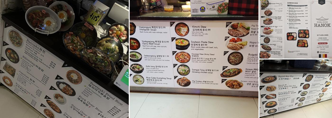 Hanok Menu