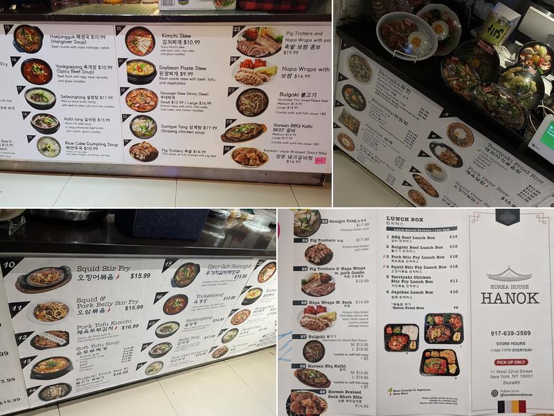 Hanok Menu
