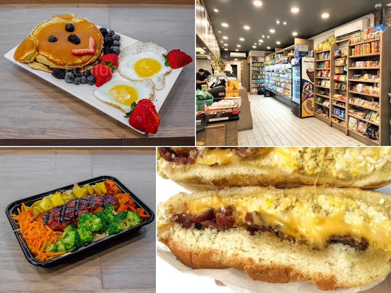 York Grill and Juice Bar