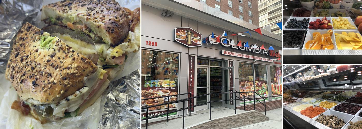 1 Columbia Deli & Grill