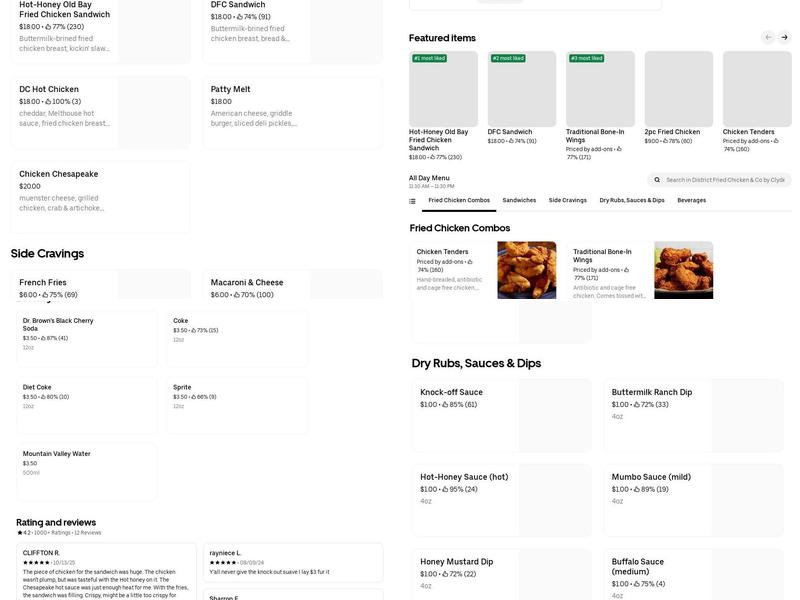 District Fried Chicken Menu