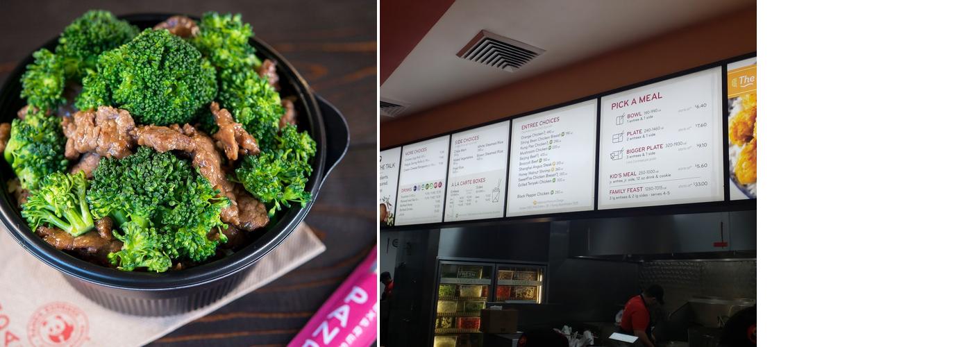 Panda Express Menu