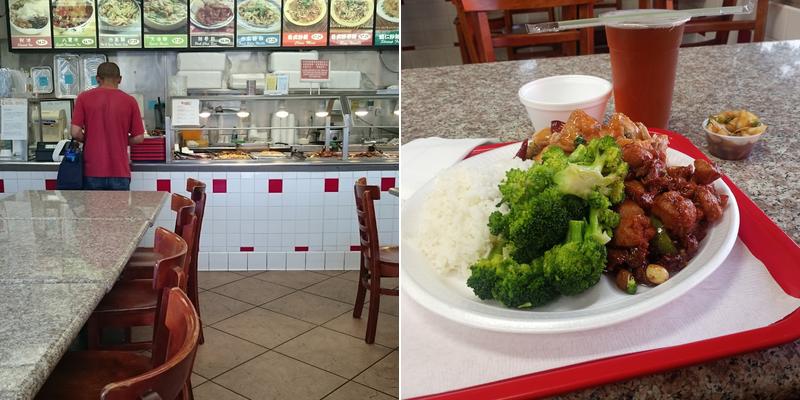 Xiau Mei Diner 830 E Valley Blvd, San Gabriel