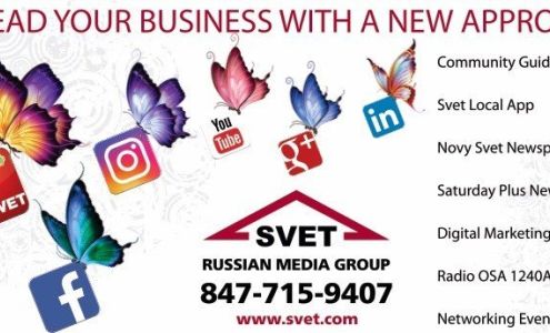 Svet Eastern European Media