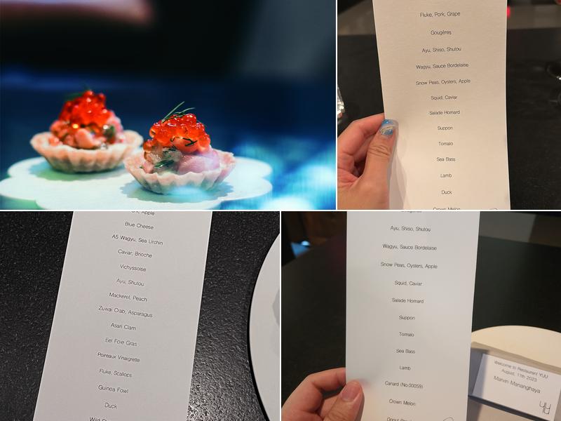 Restaurant Yuu Menu