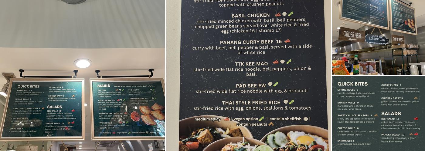 Tyde Tate Kitchen - South Downtown Menu