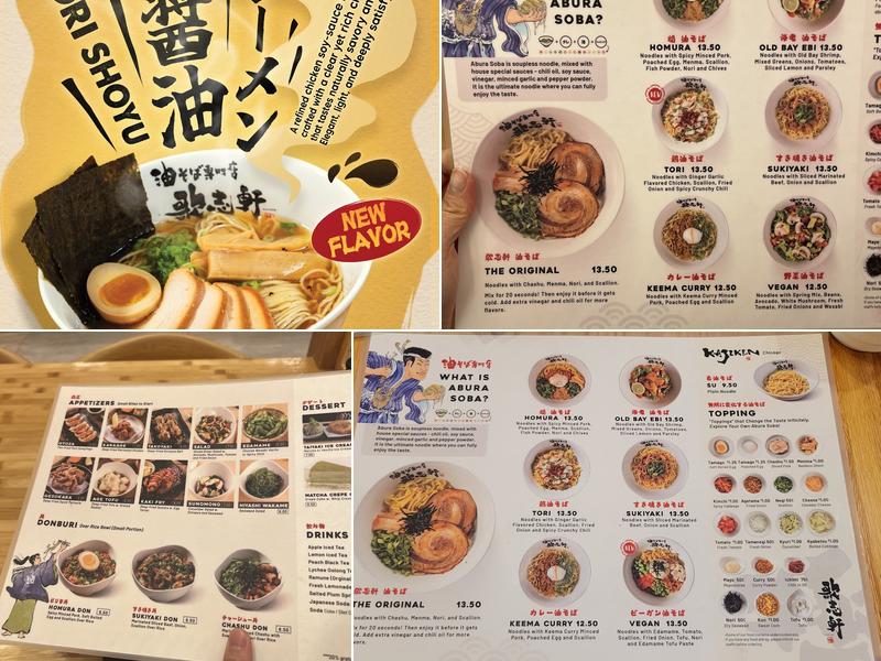 Kajiken Chicago Menu