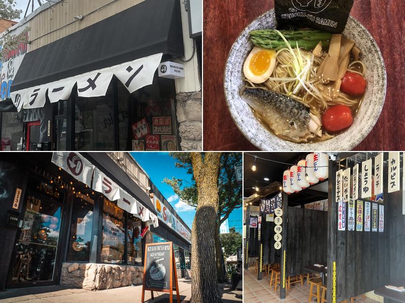 KOHOKU-KU RAMEN CHICAGO 1136 W Thorndale Ave, Chicago