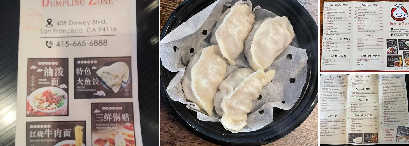 Dumpling Zone Menu