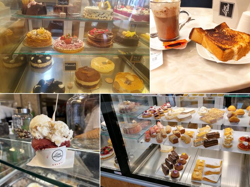 Casa Das Natas - Gelataria