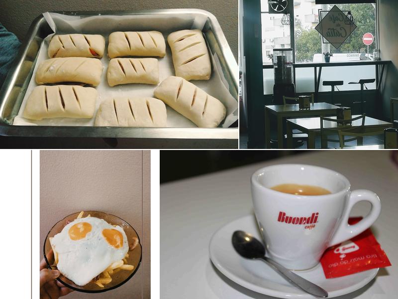 Café da Cátia Praceta, R. da Quinta do Amieiro de Cima Lote 16
