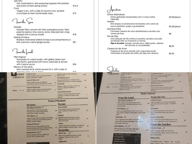 Céu Menu