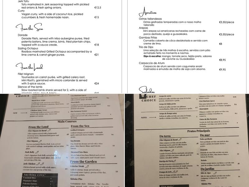 Céu Menu
