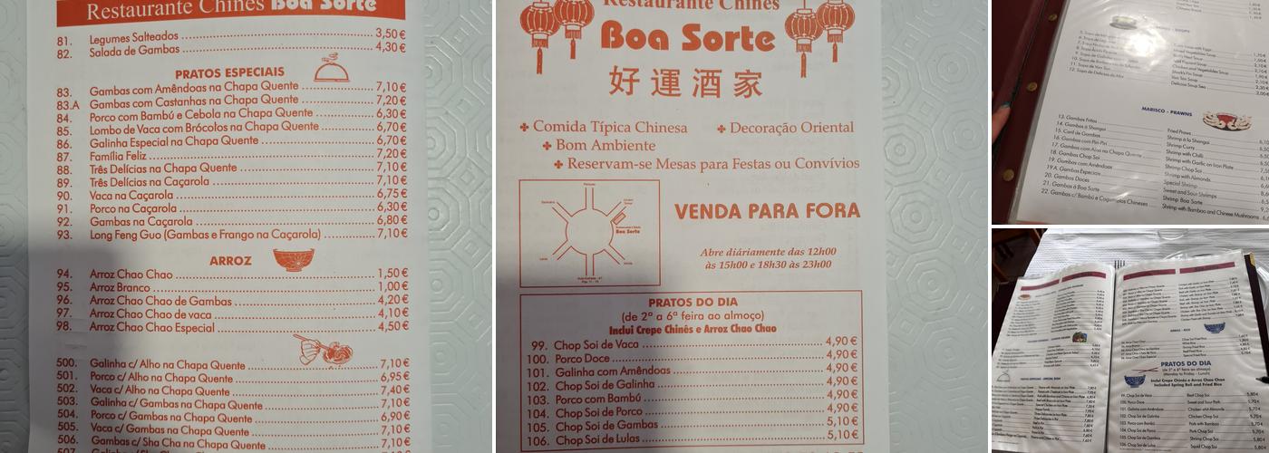 Good Luck (Boa Sorte) Menu