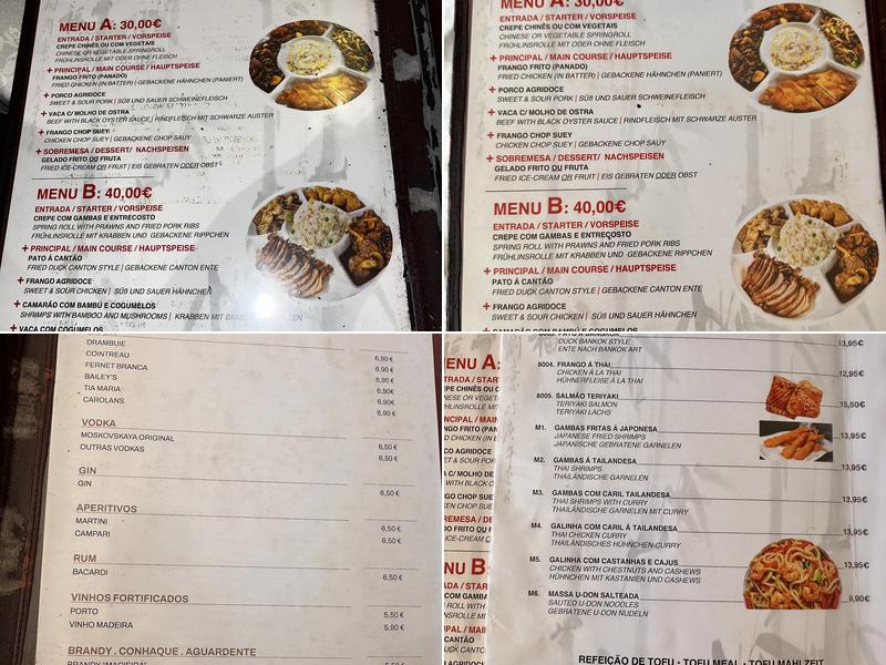 China Town Restaurant Menu