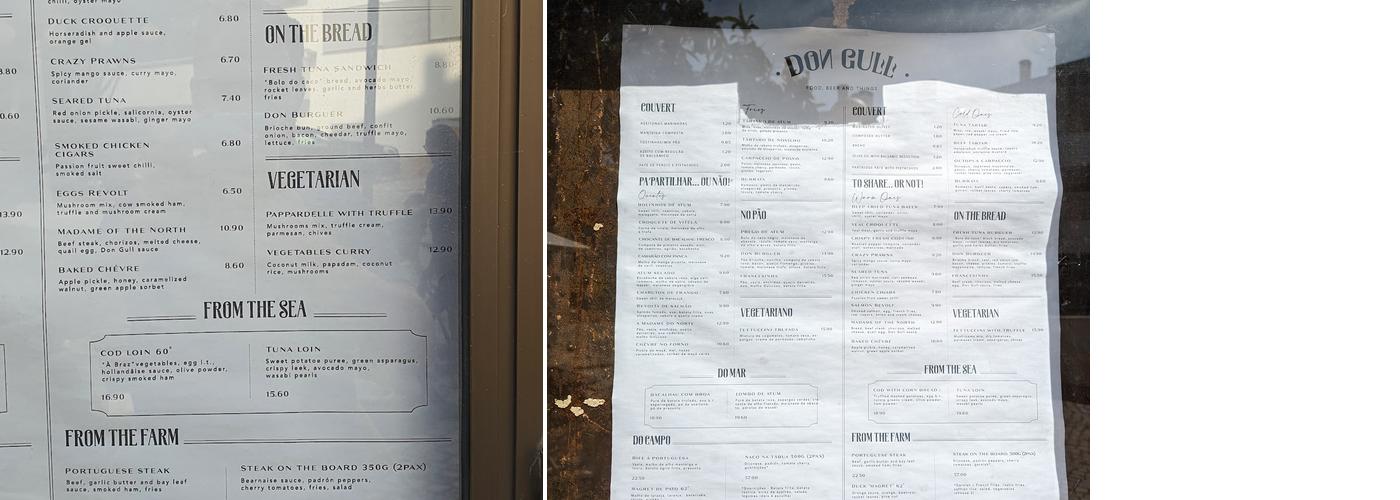 DON GULL Menu