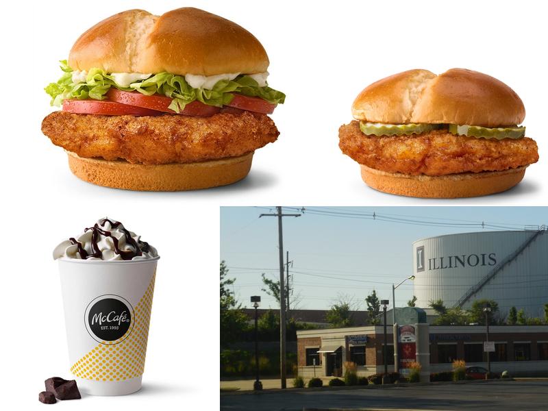 McDonald's 1605 S Neil St, Champaign