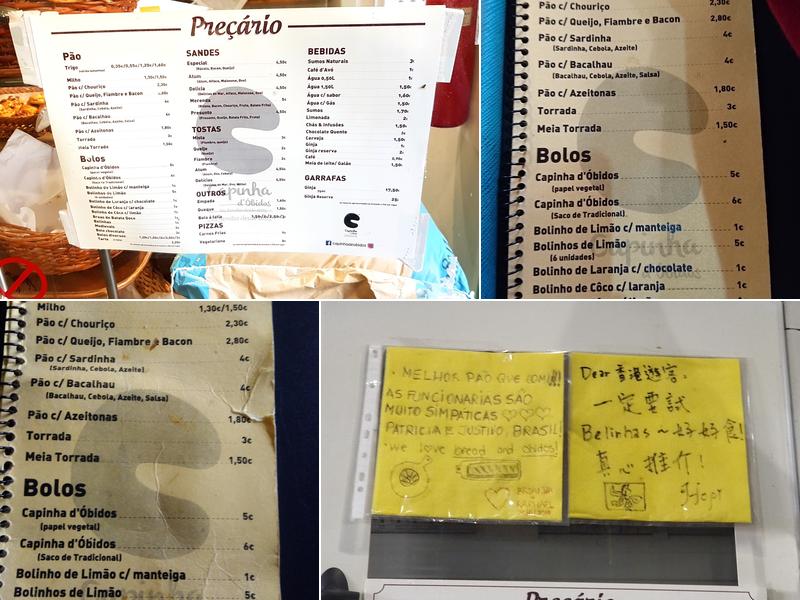 Capinha d'Óbidos Menu