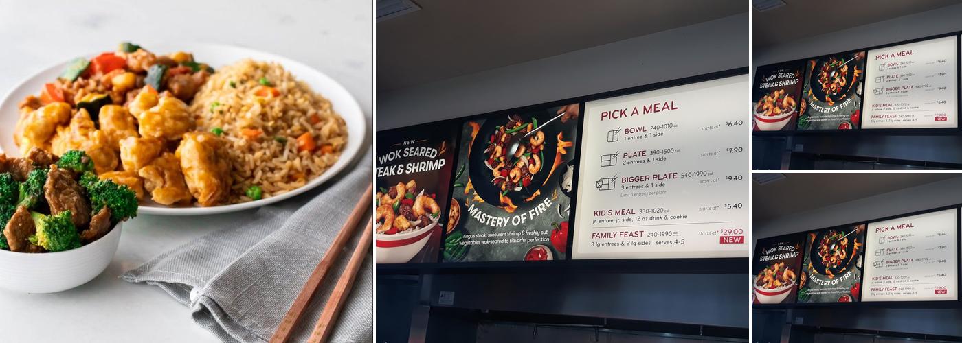Panda Express Menu
