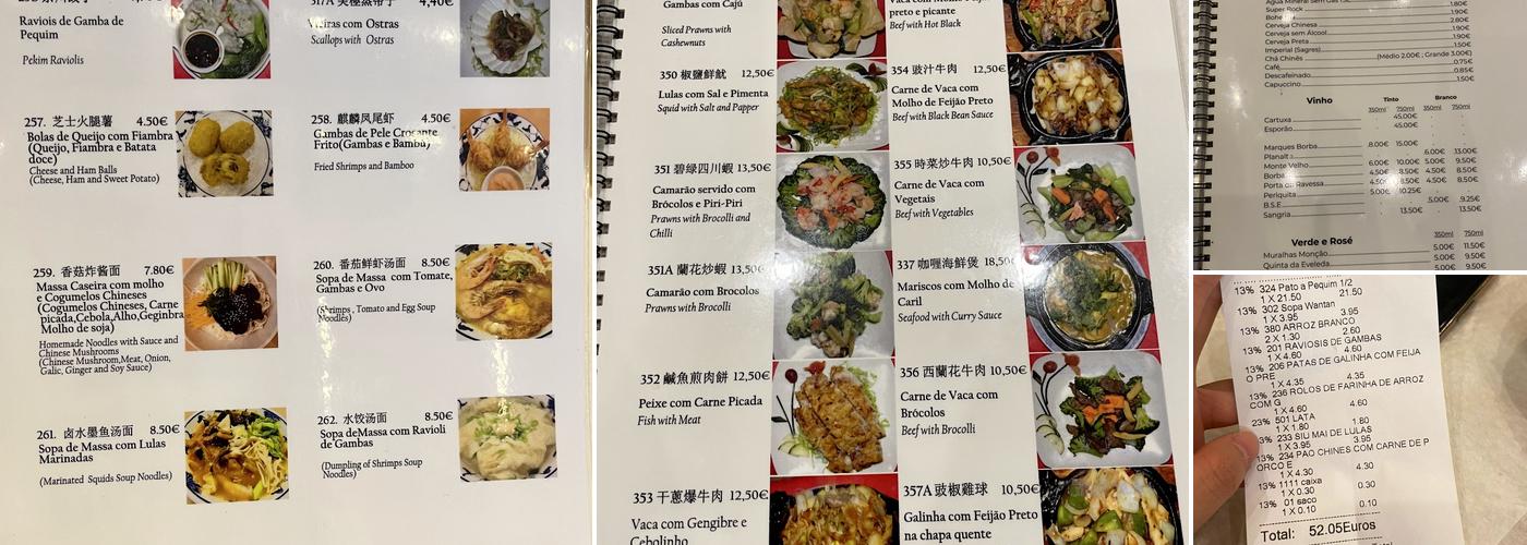 Restaurante Grande Palácio Hong Kong Menu