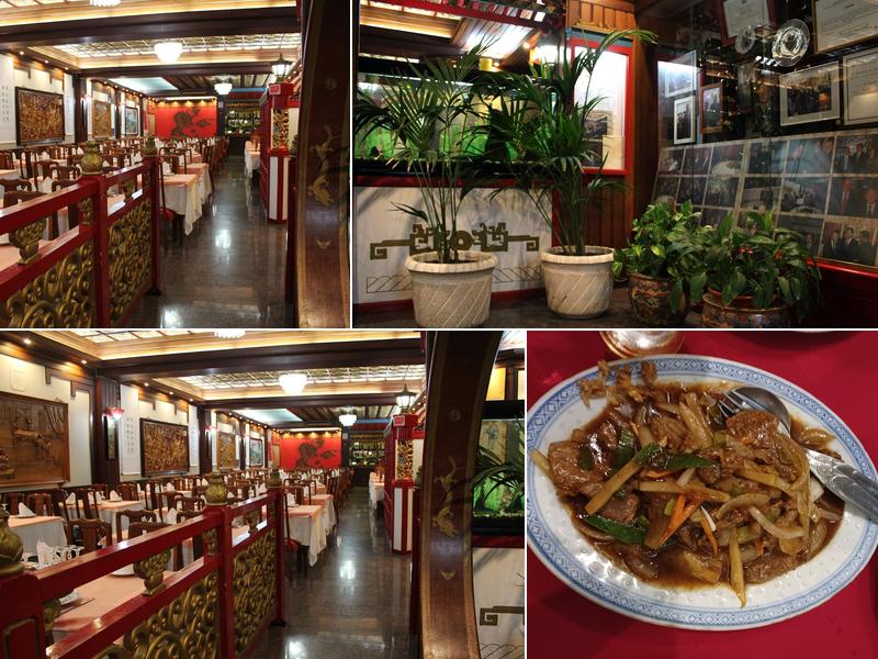 Restaurante Chinês King Long